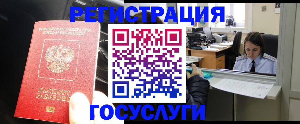 форма 3 в Уяре